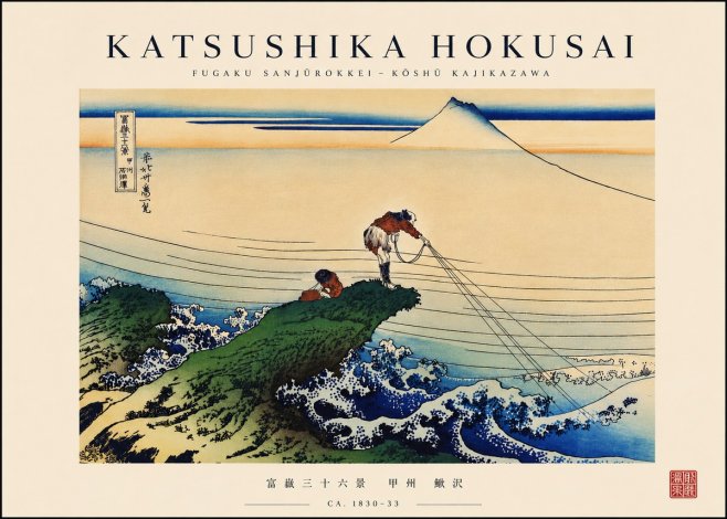 Katsushika Hokusai Fugaku Sanjūrokkei - Kōshū Kajikazawa No6 - Affiche