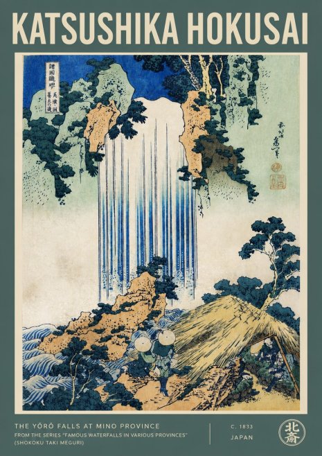 Katsushika Hokusai The Yōrō Falls at Mino Province No2 - Affiche