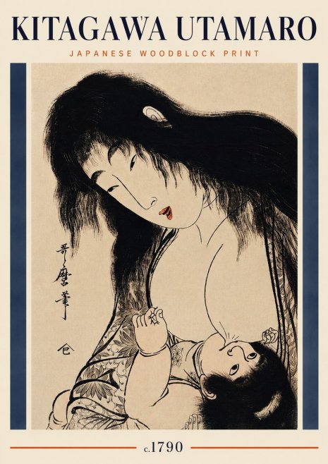 Kitagawa Utamaro Mother Nursing Her Child No3 - Affiche