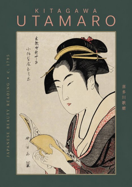 Kitagawa Utamaro Japanese Beauty Reading No2 - Affiche