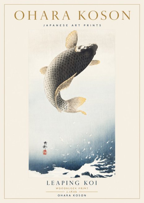 Ohara Koson Leaping Koi I No5 - Affiche