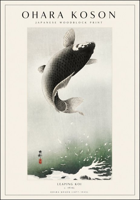 Ohara Koson Leaping Koi II No1 - Affiche