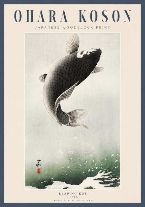 Ohara Koson Leaping Koi II No3 - Affiche