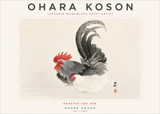 Ohara Koson Rooster and Hen I No5 - Affiche