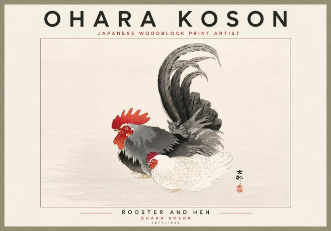 Ohara Koson Rooster and Hen I No6 - Affiche