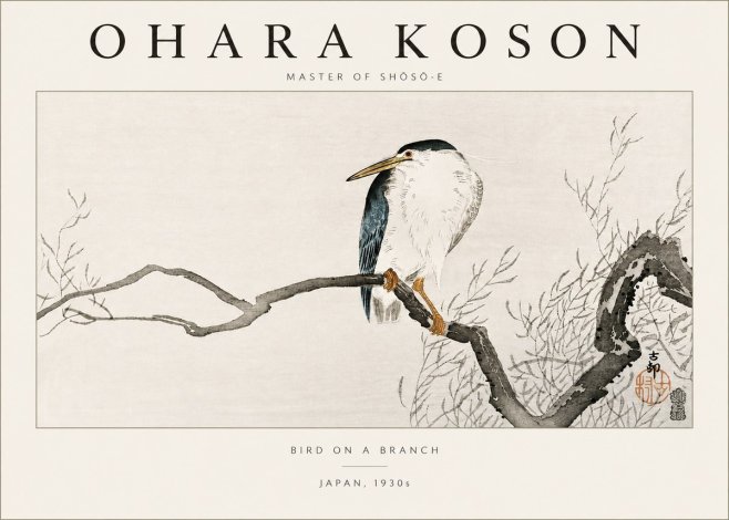 Ohara Koson Bird on a Branch II No3 - Affiche