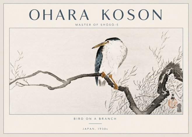 Ohara Koson Bird on a Branch II No6 - Affiche