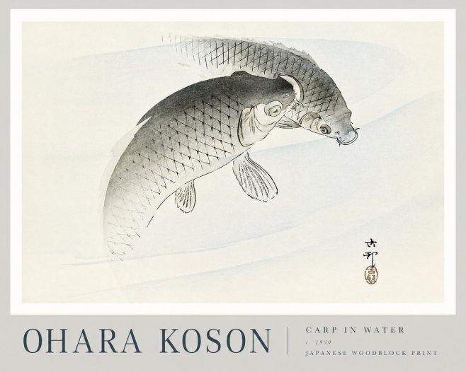 Ohara Koson Carp in Water No3 - Affiche