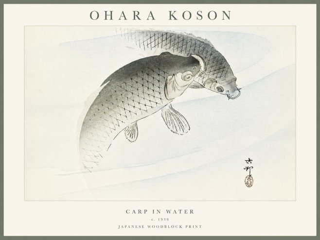 Ohara Koson Carp in Water No4 - Affiche