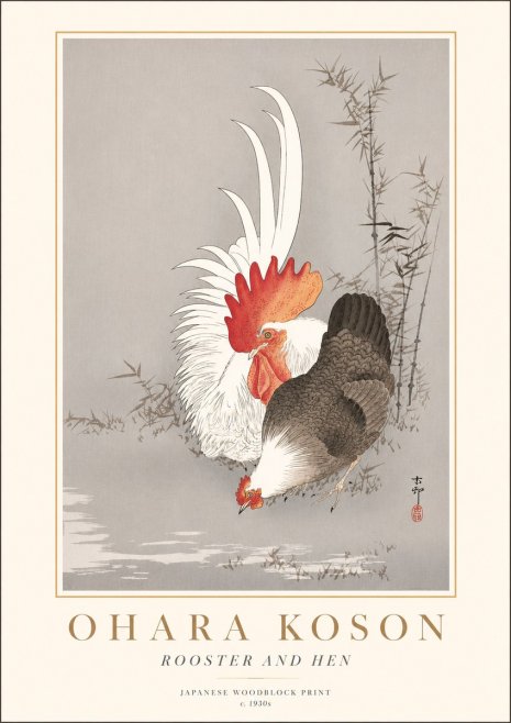 Ohara Koson Rooster and Hen II No2 - Affiche