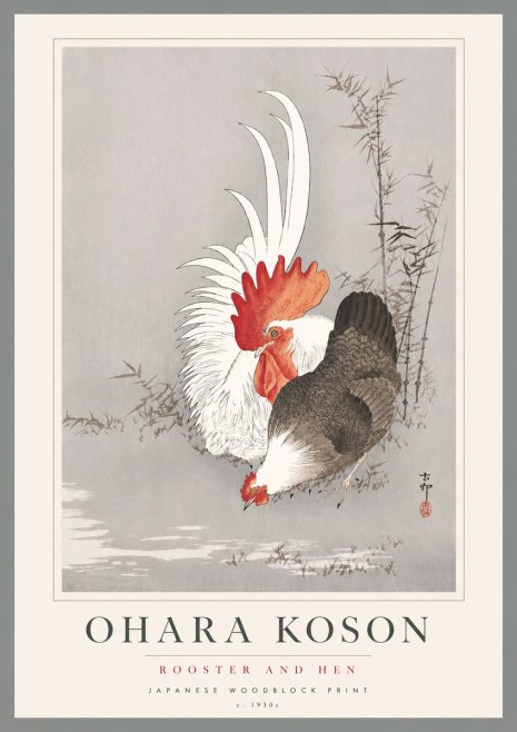 Ohara Koson Rooster and Hen II No5 - Affiche