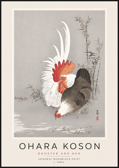 Ohara Koson Rooster and Hen II No6 - Affiche