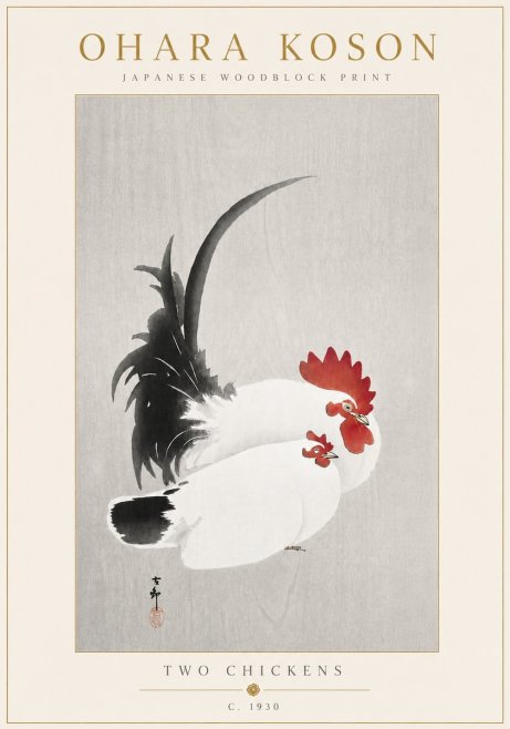 Ohara Koson Two Chickens No6 - Affiche