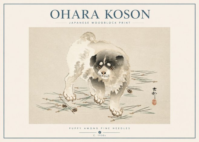Ohara Koson Puppy Among Pine Needles No5 - Affiche
