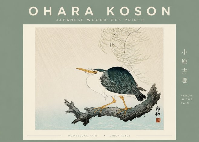 Ohara Koson Heron in the Rain No6 - Affiche