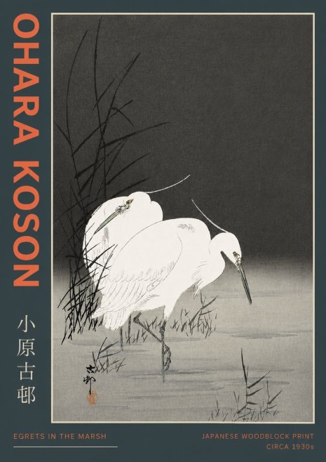 Ohara Koson Egrets in the Marsh No4 - Affiche