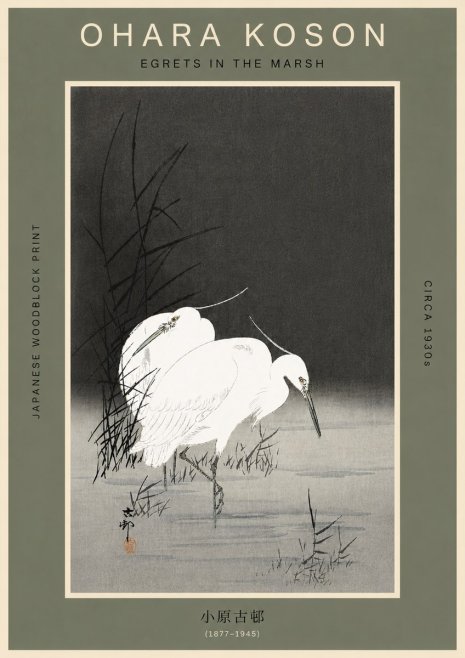 Ohara Koson Egrets in the Marsh No6 - Affiche