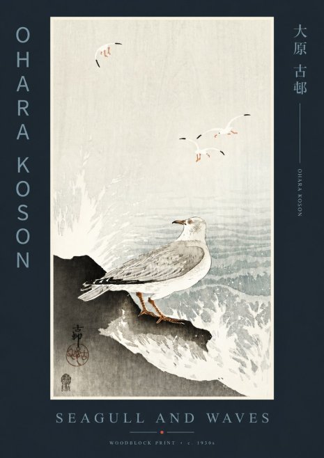 Ohara Koson Seagull and Waves No4 - Affiche