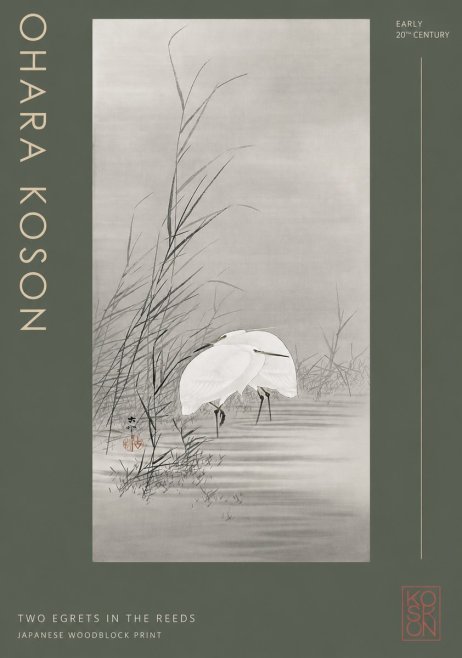 Ohara Koson Two Egrets in the Reeds No2 - Affiche