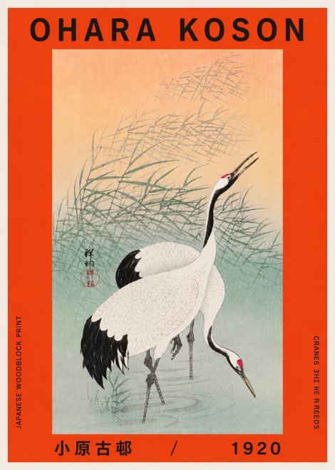 Ohara Koson Cranes in the Reeds No3 - Affiche