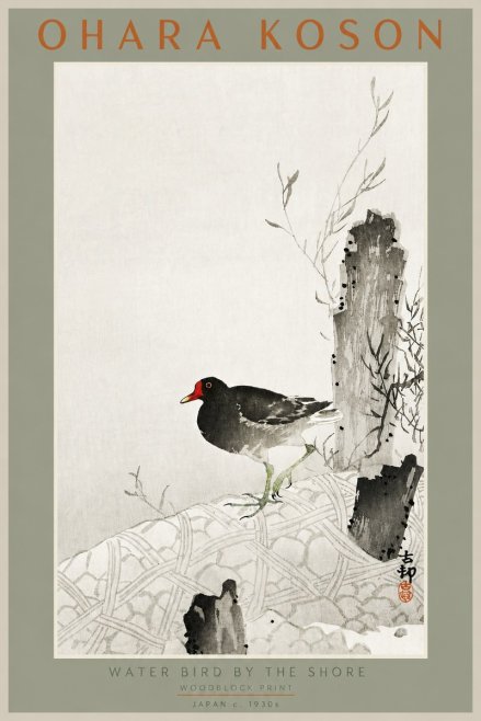 Ohara Koson Water Bird by the Shore No2 - Affiche