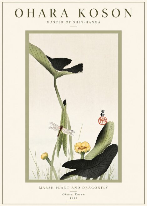 Ohara Koson Marsh Plant and Dragonfly No6 - Affiche