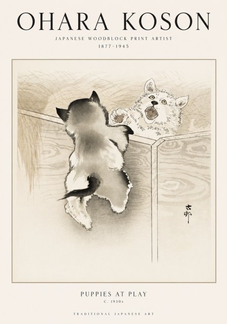 Ohara Koson Puppies at Play No1 - Affiche