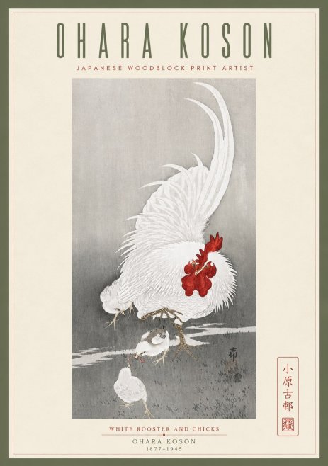 Ohara Koson White Rooster and Chicks No5 - Affiche