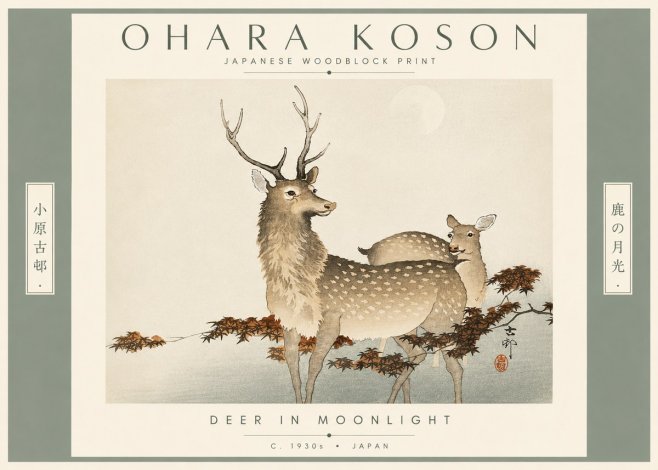 Ohara Koson Deer in Moonlight No4 - Affiche