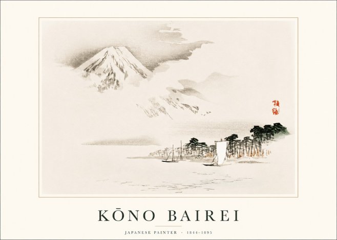 Kōno Bairei Mount Fuji with Boats No1 - Affiche