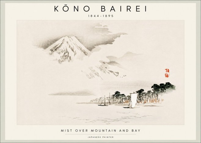 Kōno Bairei Mount Fuji with Boats No2 - Affiche