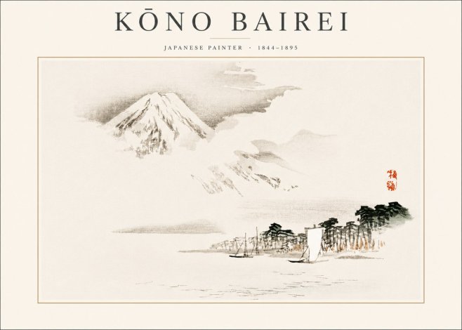 Kōno Bairei Mount Fuji with Boats No4 - Affiche