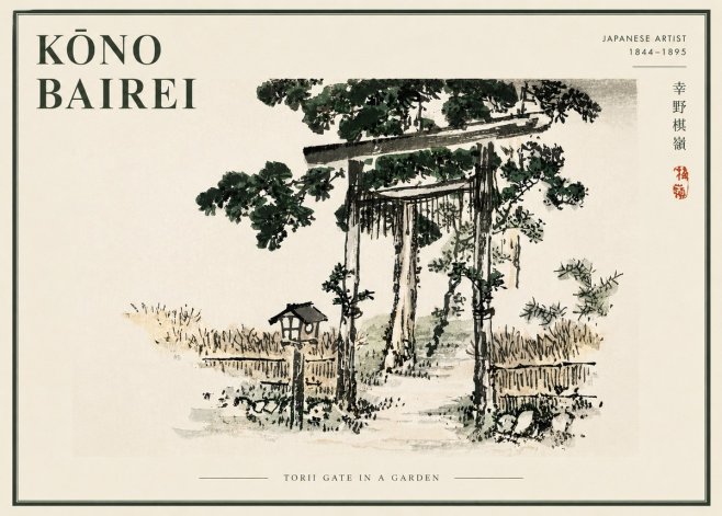 Kōno Bairei Torii Gate in a Garden No6 - Affiche