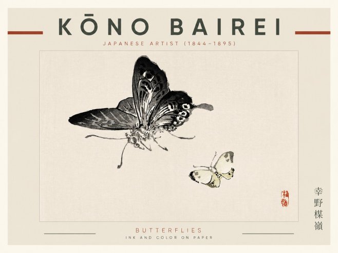 Kōno Bairei Butterflies No2 - Affiche