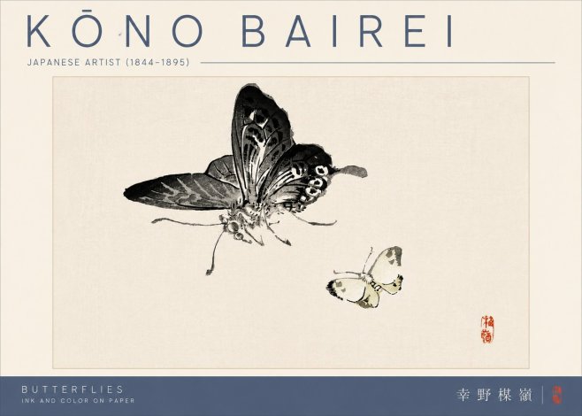 Kōno Bairei Butterflies No4 - Affiche