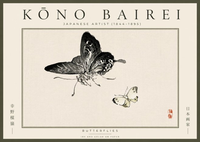 Kōno Bairei Butterflies No5 - Affiche
