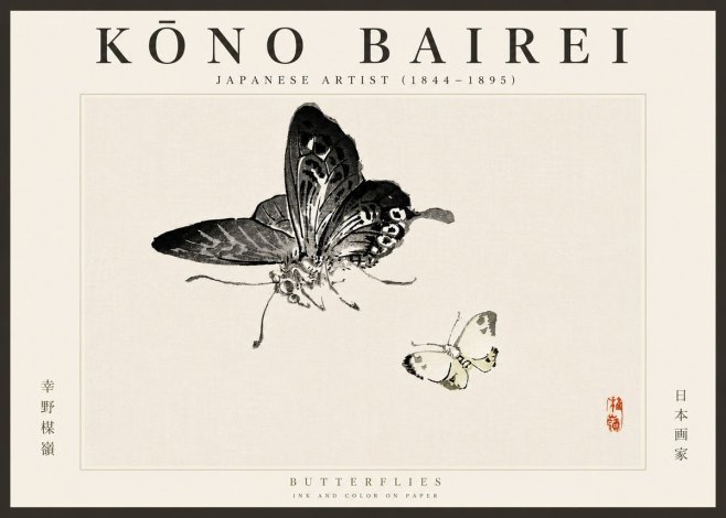 Kōno Bairei Butterflies No6 - Affiche