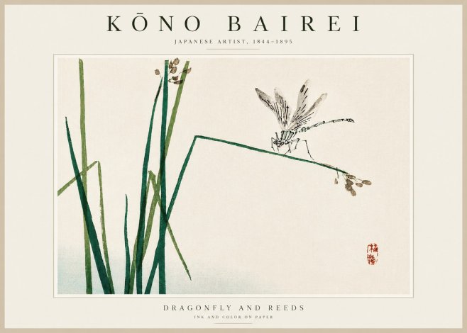 Kōno Bairei Dragonfly and Reeds No3 - Affiche
