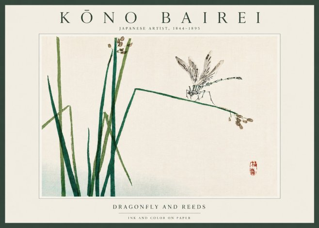 Kōno Bairei Dragonfly and Reeds No4 - Affiche
