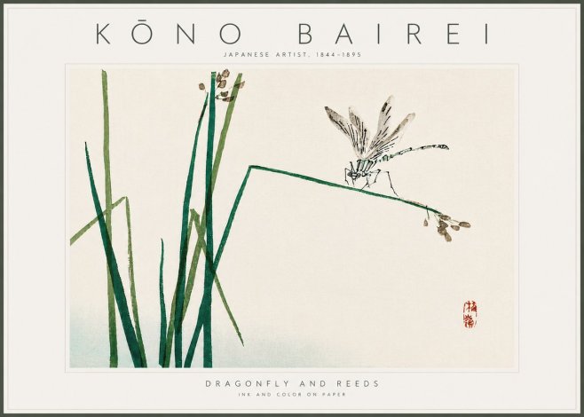 Kōno Bairei Dragonfly and Reeds No6 - Affiche