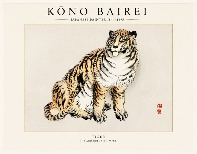 Kōno Bairei Tiger No1 - Affiche