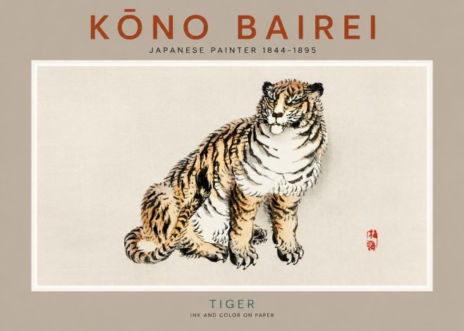 Kōno Bairei Tiger No2 - Affiche