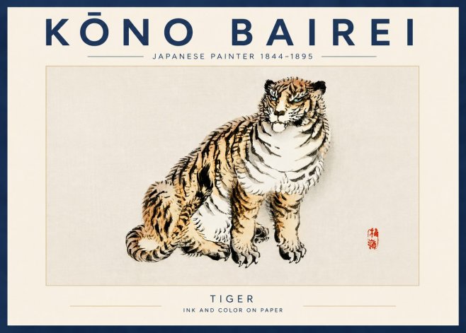Kōno Bairei Tiger No5 - Affiche