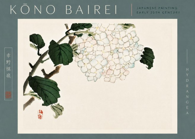 Kōno Bairei Hydrangea No4 - Affiche