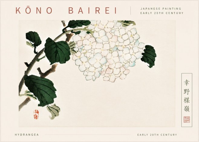 Kōno Bairei Hydrangea No6 - Affiche