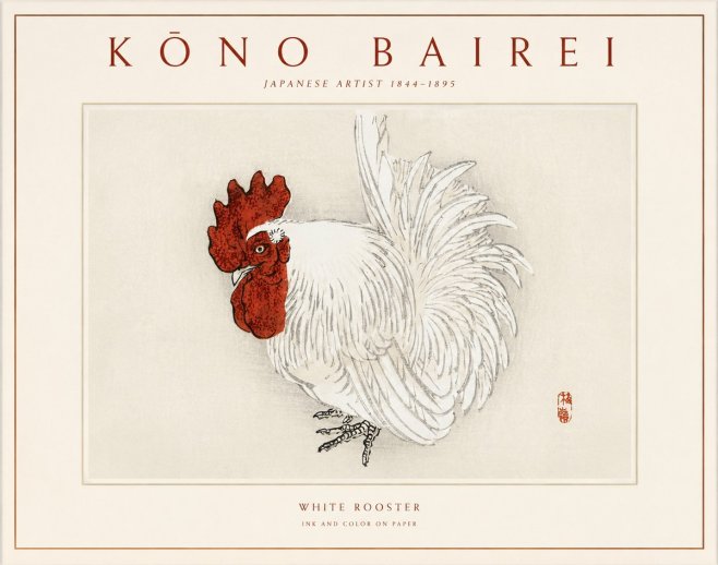 Kōno Bairei White Rooster No1 - Affiche