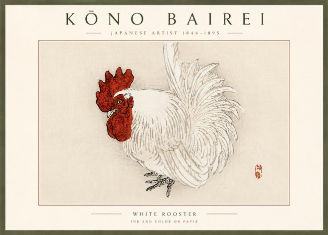 Kōno Bairei White Rooster No3 - Affiche