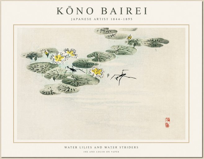 Kōno Bairei Water Lilies and Water Striders No1 - Affiche