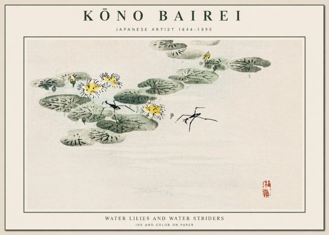 Kōno Bairei Water Lilies and Water Striders No5 - Affiche