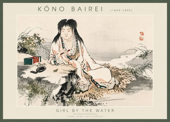 Kōno Bairei Girl by the Water No4 - Affiche